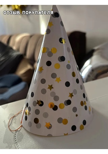 Eventbox Konfetili Doğum Günü Kaplamaları 245126734