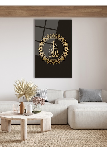 Allah Lafzı Dikey Cam Tablo Evlika, Dini İslami Modern Ev Ofis Salon Duvar Dekoru, Hediyelik Tablo Dekor