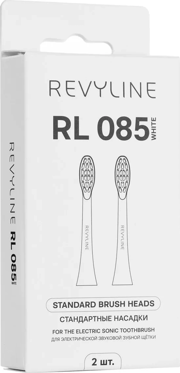 Revyline Yedek Başlıklar İçin Reviline Rl085 Beyaz Diş Fırçası 228386982