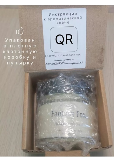 Fantasy Fox Ahşap Fitilli Kokusuz Mum 241319530 Beyaz