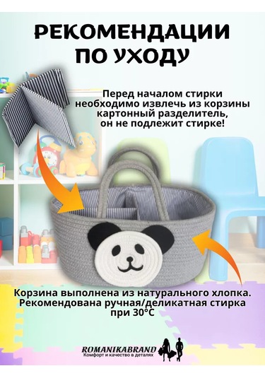 Romanıkabrand Saplı Örme Organizatörü Çanta 213186965 Gri