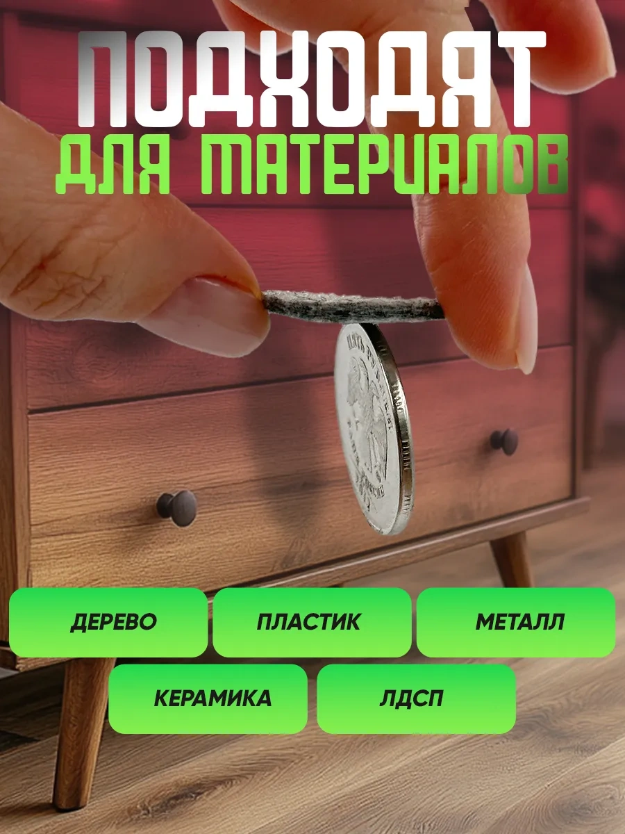 Hey Case Kendinden Yapışkanlı Yuvarlak Sandalye Ayağı Pedleri 294667355 Gri