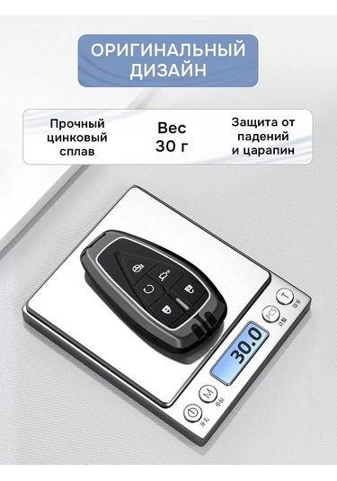 Auto The Sun Otomobil Anahtar Kılıfı 315165273