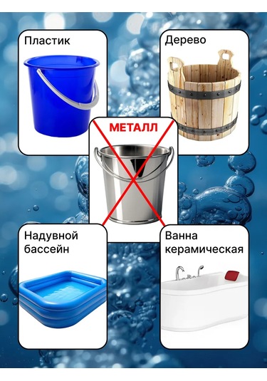 Havuz İçin Daldırma Isıtıcı 387783381