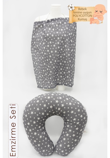 Mordesign Bebek Emzirme Önlüğü Ve Yastık 2' Li Avantajlı Set, Emzirme Önlüğü & Yastığı, Stars Seri, Antrasit Zg768
