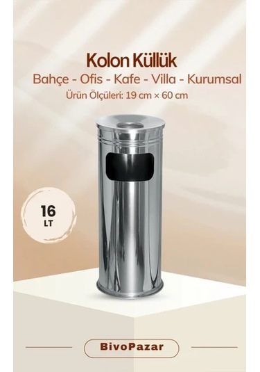 Palex Kolon Küllük 19 X 60 Cm No:1