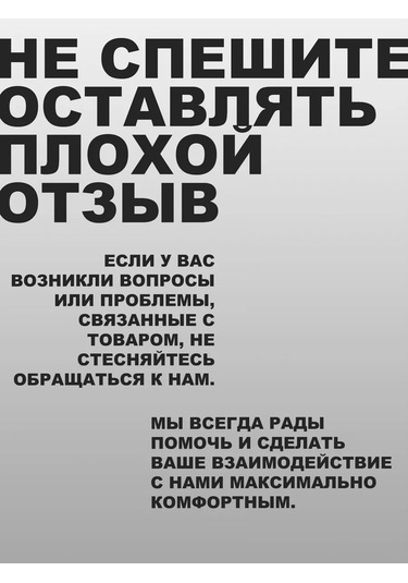 Peakshop Kapaklı Kağıt Kahve Bardakları 250 Ml 100 Adet 190462074 Siyah