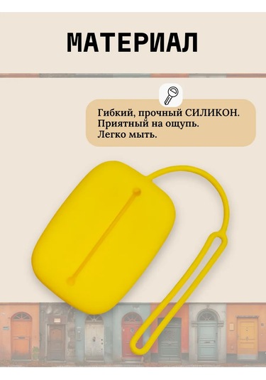 Keepitup.home Çantaya Sığan Cep Anahtarlık 191673510