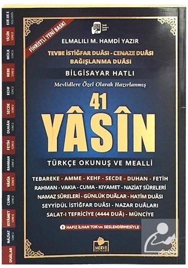 41 Yasini Şerif Türkçe Okunuş Ve Mealli Cep Boy Yasin 007 -