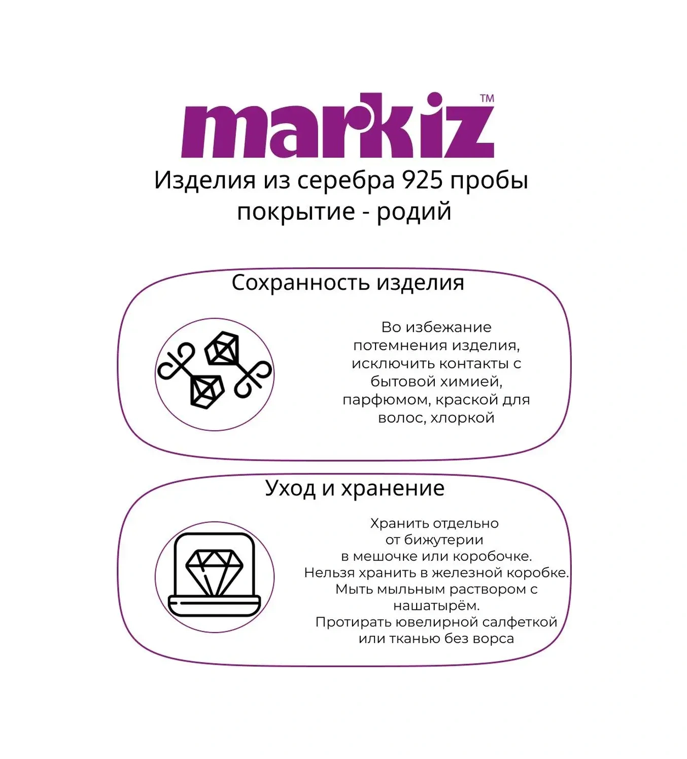 Markiz Septum Takı Taklidi, Koku İçin Gümüş 925 71448460 Gri