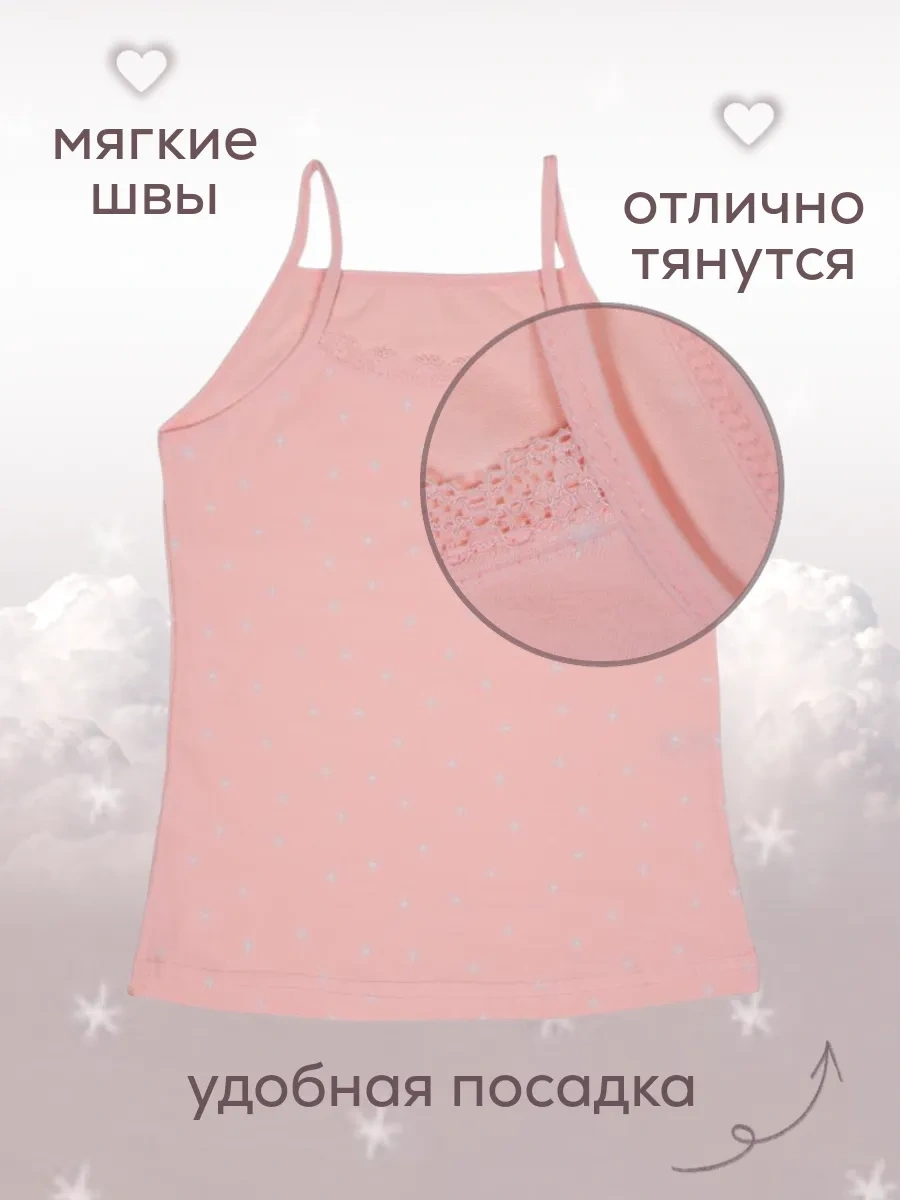 Donella Çocuk İç Çamaşır Atlet Seti 5 Adet Düz Desenli 233411641 Turkuaz