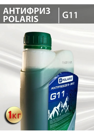 Polarıs Yeşil Hazırmış Antifriz Polarıs G11 1kg 174029081 Diğer
