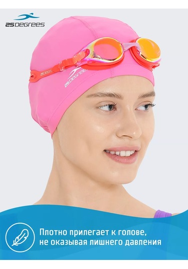 25degrees Kumaş Yüzme Bonesi 151222732 Pembe