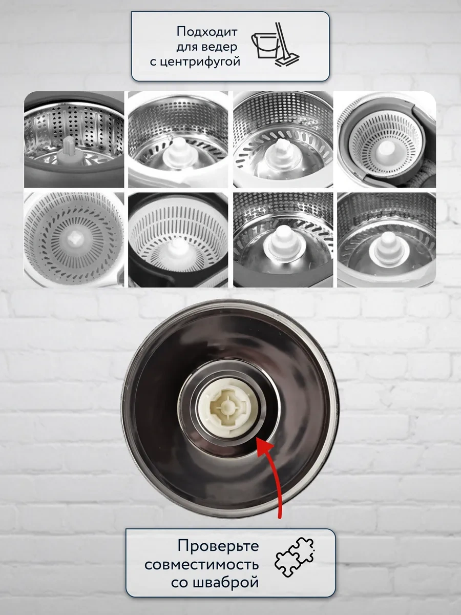 White Cube Klasik Çukurlu, Ters Döndürme Özellikli, Kablolu Dairesel Yer Temizleme Bezi 256093425