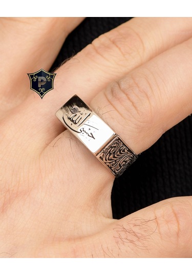 Gümüş Erkek Yüzüğü Hasbiyallah Yazılı Allah Bana Yeter 925 Ayar