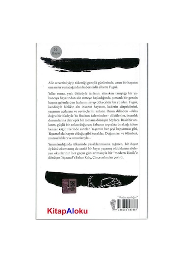 Osamu Dazai, İnsanlığımı Yitirirken + Yu Hua, Yaşamak 2 Kitap...
