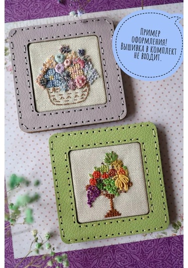 Neokraft Şevalyeçerçevesi 390400372