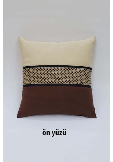 Bordür Kırlent Kılıfı Kahve Ve Krem