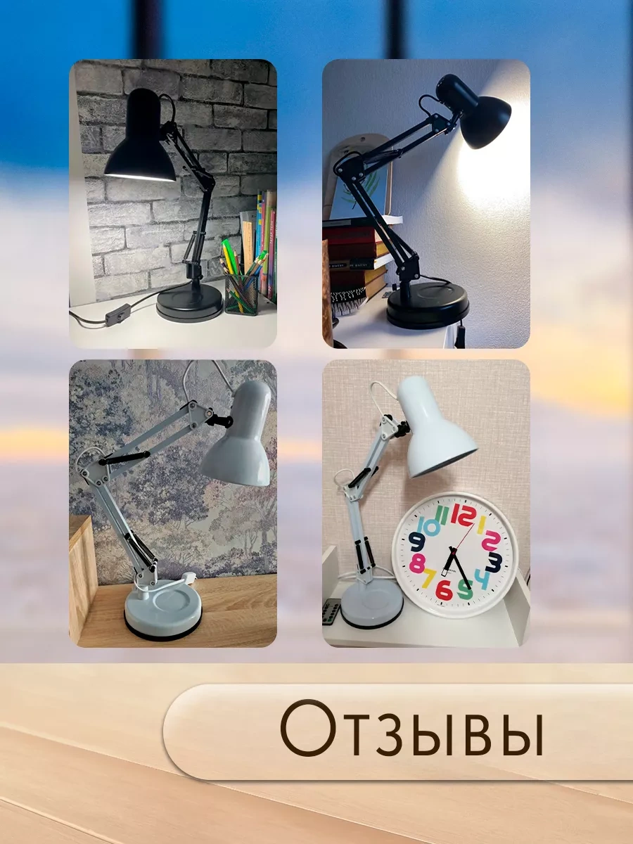 Camelion Manikür Masası Aydınlatmaı, Öğrenci İçin Masa Lambası 8404610 Mavi