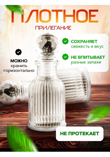 Domania 1,8-2 Cm Ağızlı Şişe İçin Tıpası, 10 Adet. 230356136 Beyaz