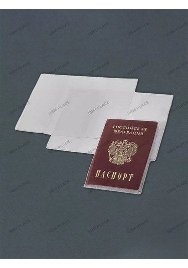 Sbm Place Şeffaf Pasaport Kılıfı, 3 Adet. 237665309 Beyaz