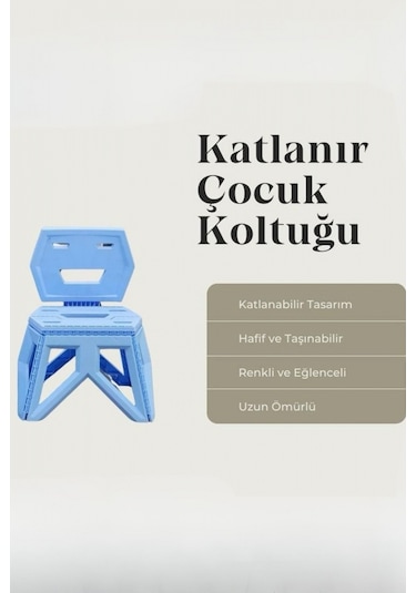 Piev Pratik Katlanır Oyun Kamp Etkinlik Çocuk Koltuğu Mavi