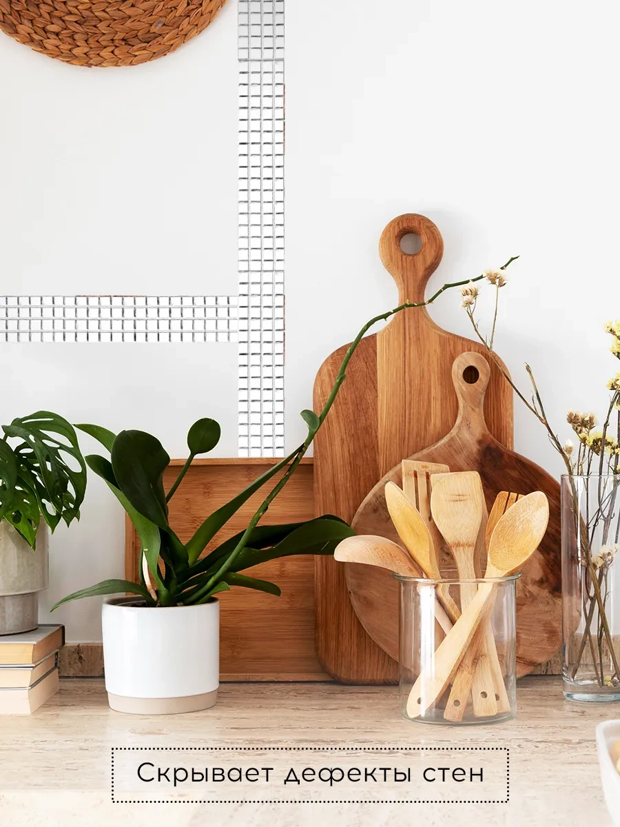 Conflate Aynalı Mozaik Etiket Gümüş 5 Adet 296101194 Gri