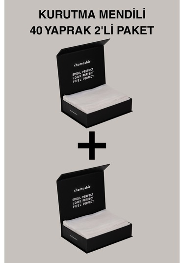 2'li Set Çamaşır Kurutma Mendili 40 Yaprak