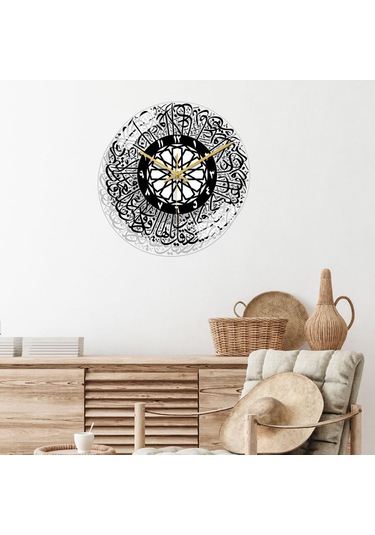 Homyl Akrilik İslam Duvar Saati Kuvars Sessiz Müslüman Saat Siyah