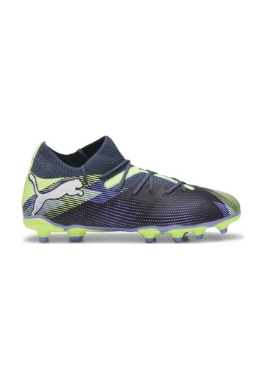Puma Future 7 Match Fg/ag Çocuk Gri Krampon 10794503 Gri - Yeşil