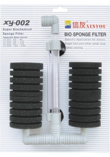 Xinyou Xy-002 Çiftli Pipo Filtre Büyük Boy 24X16Cm