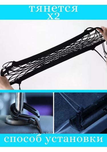 Jjauto Araba Organizatörü 99668722