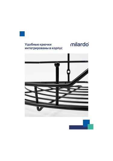 Milardo Banyo Köşe Rafı, Tek Katlı, Siyah 363177343 Siyah Mat