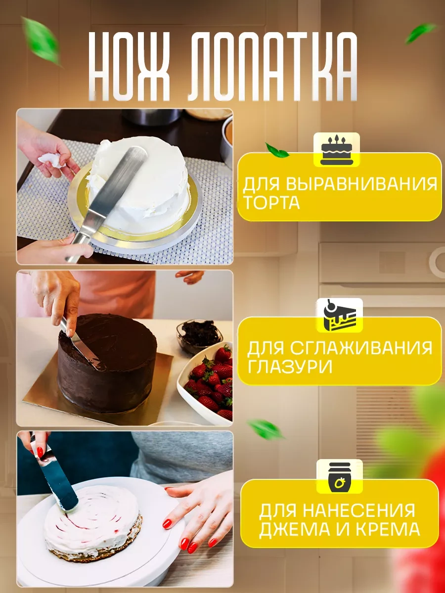 Armada Home Konditer Pasta Spatulası 212260686 Gri