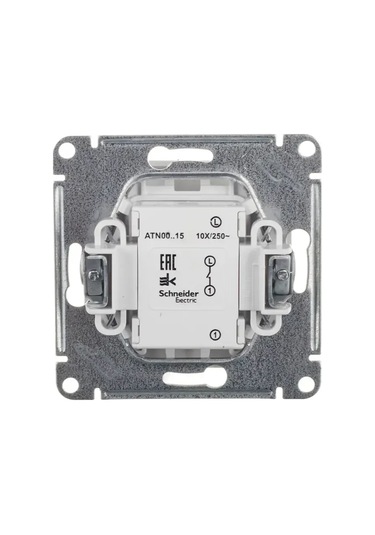 Panasonic 1 Tuşlu Geçiş Anahtarı, Çerçeveli 398470011