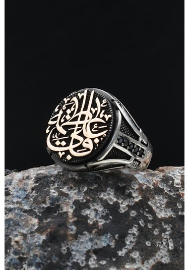Hz Ali Ve Fatıma Yazlı 925 Ayar Gümüş Yüzük 902043 Gümüş