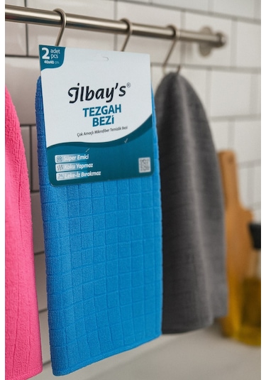 İlbay S Mikrofiber Tezgah Bezi 2'li 40 x 40 CM