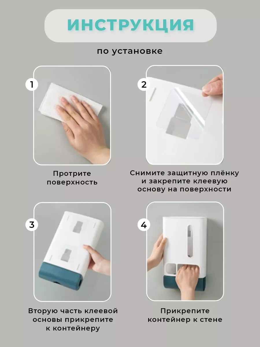 Nase Gnezdysko Mutfak Düzenleyici Torba Tutucu 165100187 Açık Mavi