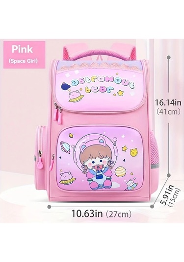 Honeybeeshop Ayarlanabilir Askılı Pembe Büyük Öğrenci Sırt Çantası Tül Detaylı Poliester Fermuarlı Okul Çantası Pembe