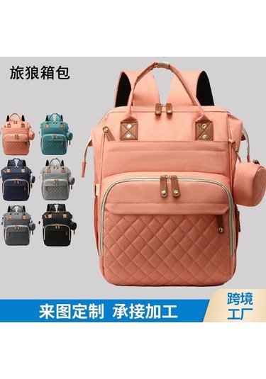 Novahub Moveevo Hafif Anne Çantası, Askılı Bebek Arabası, Çok Fonksiyonlu Kuru/ıslak Bölme Sırt Çantası Gri