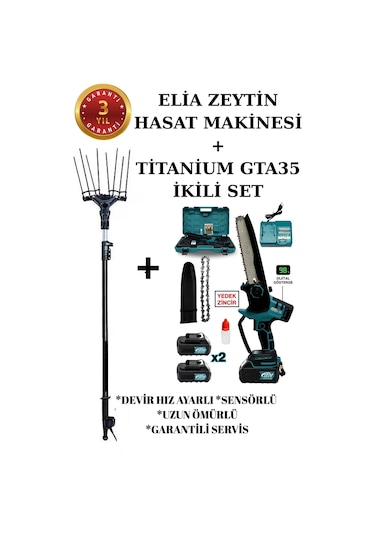 Elia Sensörlü Ve Devir Ayarlı Zeytin Hasat Makinası Titanium Gta35 Hediyeli