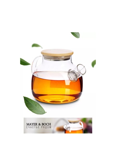 Loraıne 1 Litre Demlik 188783685 Beyaz