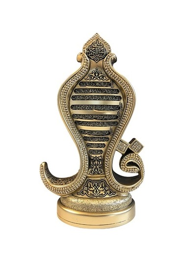 Dört Sure Dört Kûl Yazılı Kristal Taşlı Dini Hediyelik Biblo Sarı