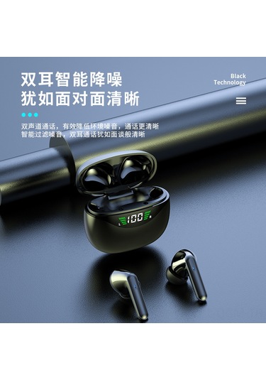 Qingmipy Beyaz Dijital Göstergeli Dokunmatik Hareketli Kulak İçi Bluetooth Kulaklık 16mm Hoparlör 5 Saat Çalma Süresi