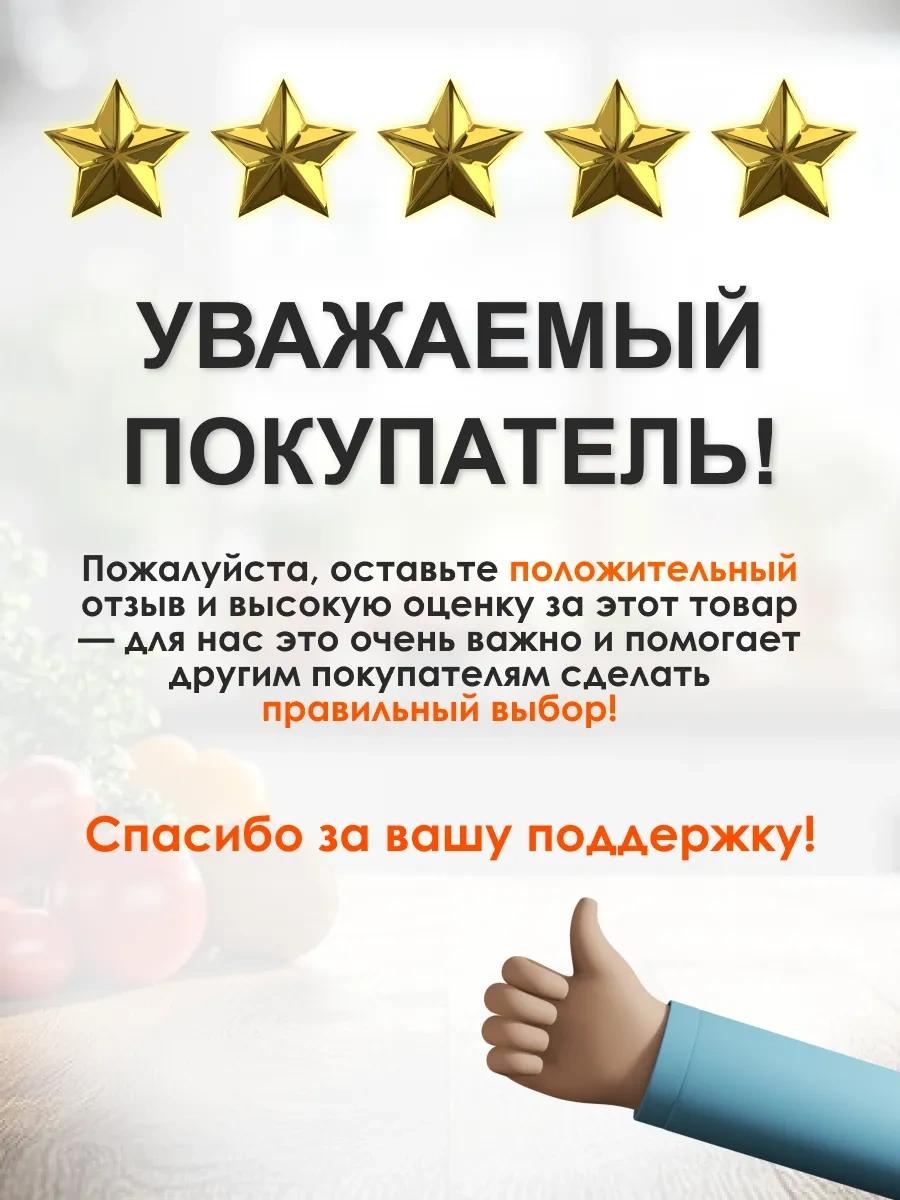 Atlant Atlas Buzdolabı İçin Raf 52x34 Cm 166944396