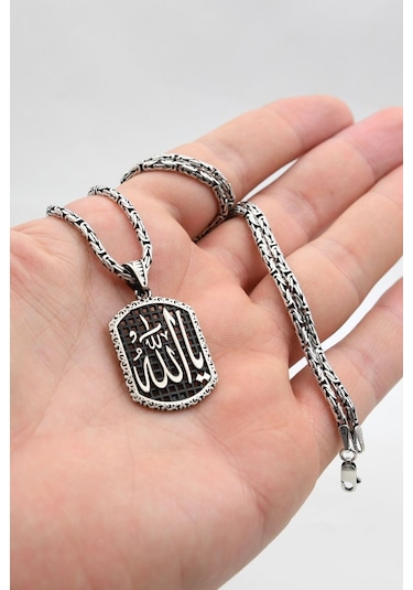 Ya Allah Yazılı 925 Ayar Gümüş Kolye Kral Zincir 2mm 902429 Gümüş