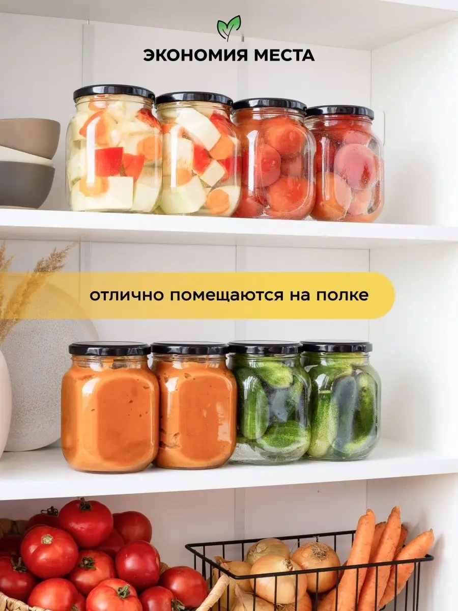 Crafy Konserve Kavanozları 120103244 Diğer