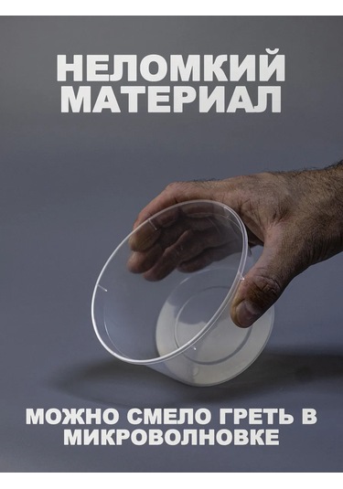 Peakshop Plastik Tek Kullanımlık Kapaklı Kaplar 500 Ml 22 Adet 474749543 100 adet