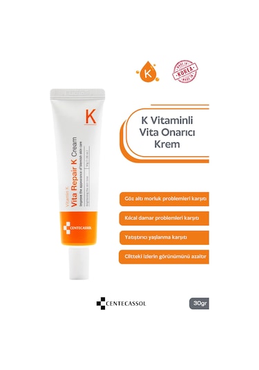 Centecassol Vita Repair K Cream 30 G