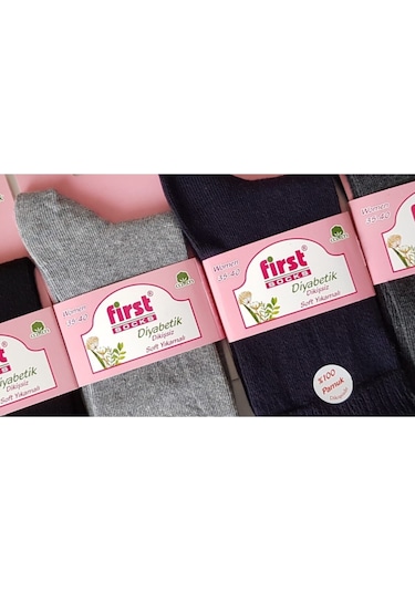 First Kadın 12 Adet Pamuklu Soket Şeker Çorabı 35-40 N Asorti